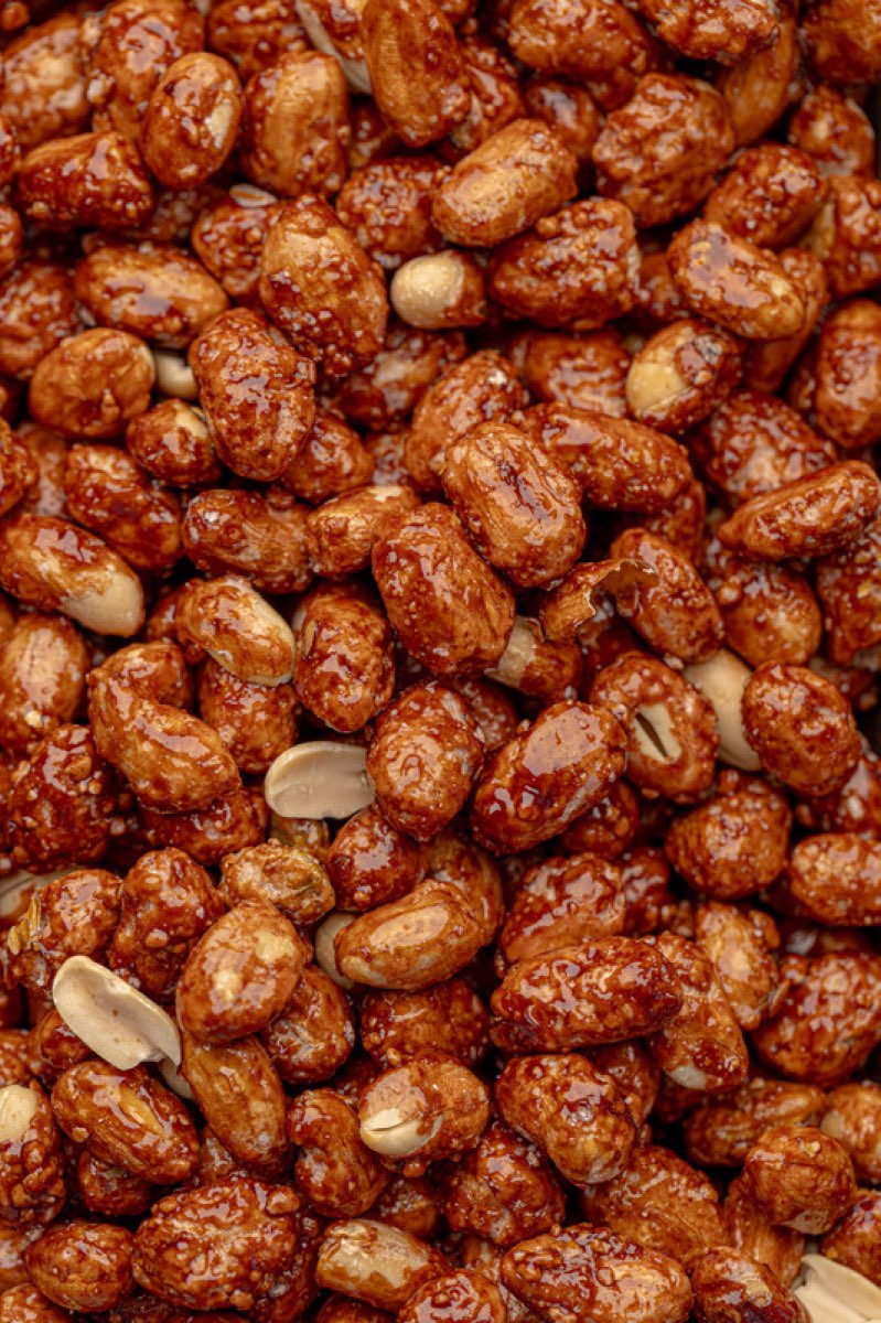 Cacahuètes Caramélisées - فول سوداني مكرمل — fruits secs Guermello